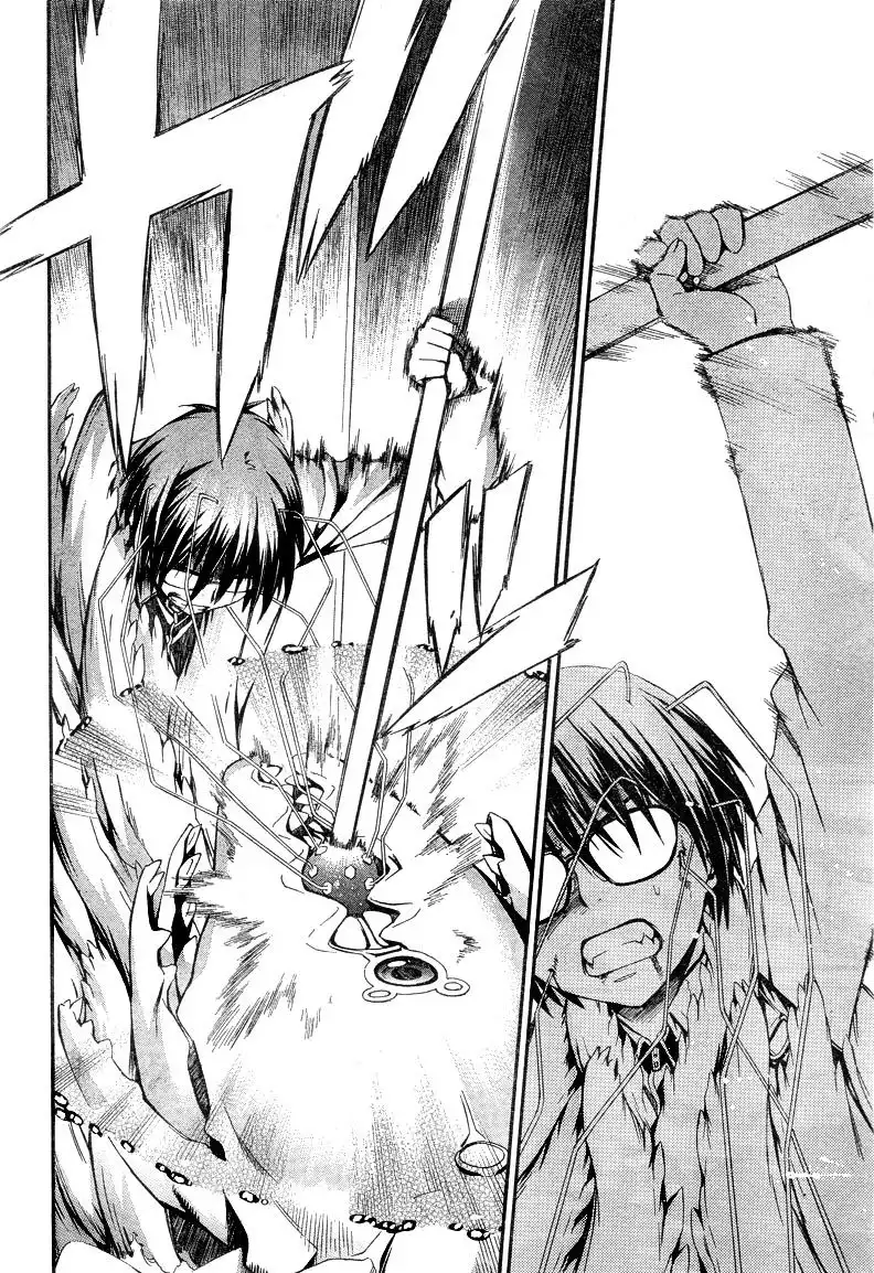 World Embryo Chapter 5 24